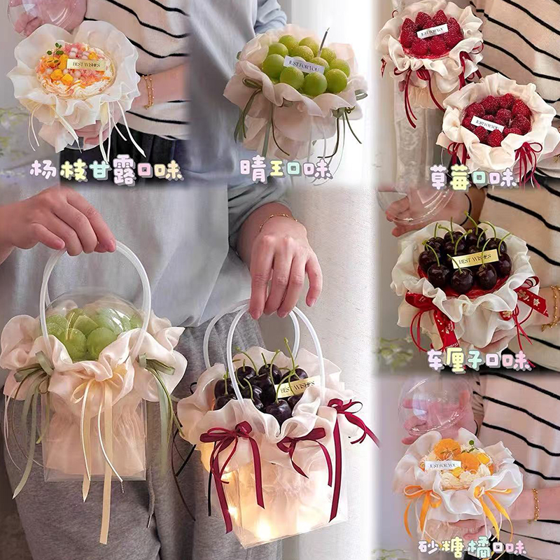 网红新年圣诞节草莓花束蛋糕装饰佳妍同款褶皱围边丝带装扮配件