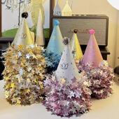 毛球生日星星流苏派对装 饰氛围感成人儿童高级感鎏金印象绒球帽子