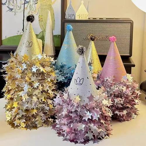 毛球生日星星流苏派对装饰氛围感成人儿童高级感鎏金印象绒球帽子