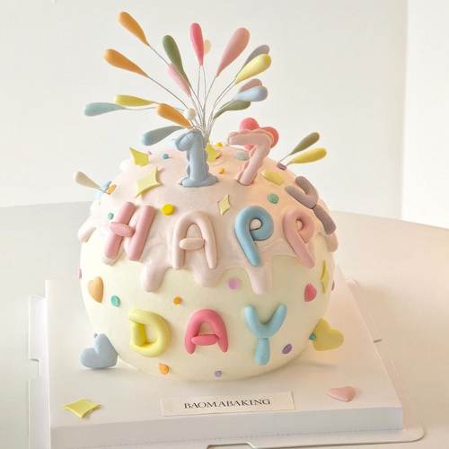 马卡龙字母HB蛋糕装饰礼花气球数字0-9翻糖硅胶模具烘焙装扮插件