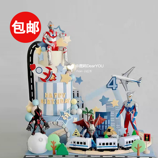 网红爆款山洞轨道火车蛋糕装饰超人迪加奥特曼疯狂动物城装扮摆件