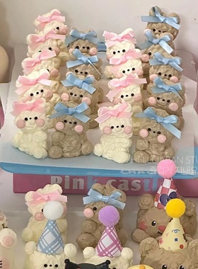 网红韩系insDIY丝带蝴蝶结蛋糕装饰奶油霜小动物皇冠帽子烘焙插件