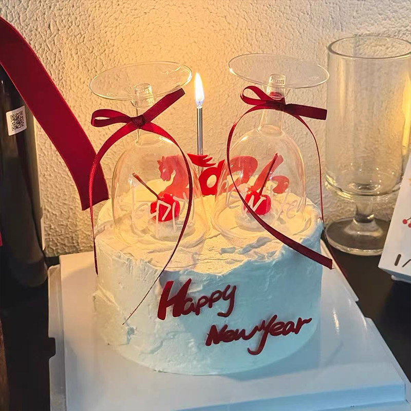 2026跨年透明红酒杯碰杯蛋糕装饰新年快乐高脚杯红色丝带烘焙装扮