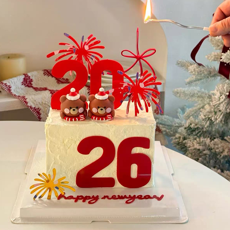 2026大数字新年快乐礼花亚克力蛋糕装饰插件围巾腮红小熊装扮摆件
