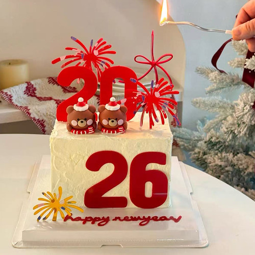 2026大数字新年快乐礼花亚克力蛋糕装饰插件围巾腮红小熊装扮摆件