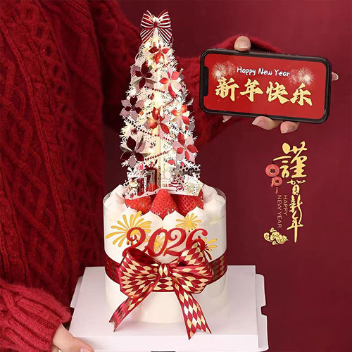 2026新年跨年许愿树蛋糕装饰礼花亚克力马年元旦烫金丝带装饰配件