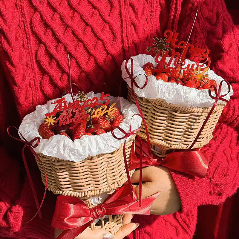 你好2026再见2025跨年草莓慕斯球编织篮冰淇淋花束蛋糕装饰插件