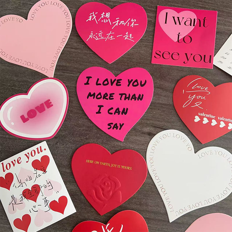 2.14情人节快乐爱心我爱你想和你永远在一起情侣表白蛋糕装饰卡片,节庆用品/礼品,蛋糕/烘焙装饰用品,淘宝优惠券,粉丝福利购,淘宝优惠卷