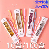 生日蛋糕装 饰摆件复古曲线蜡烛生日甜品螺纹铅笔镀金蜡烛网红插件