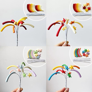 网红多巴胺创意彩虹星星造型礼花蛋糕装饰节日氛围感烘焙装扮插件