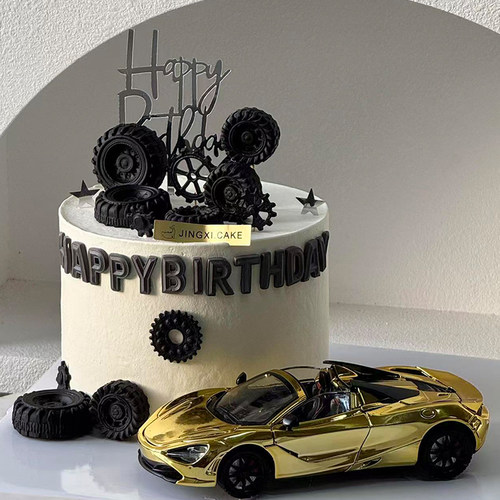 汽车蛋糕装饰金色跑车赛车敞篷车摆件男神HB亚克力赛车旗生日装扮