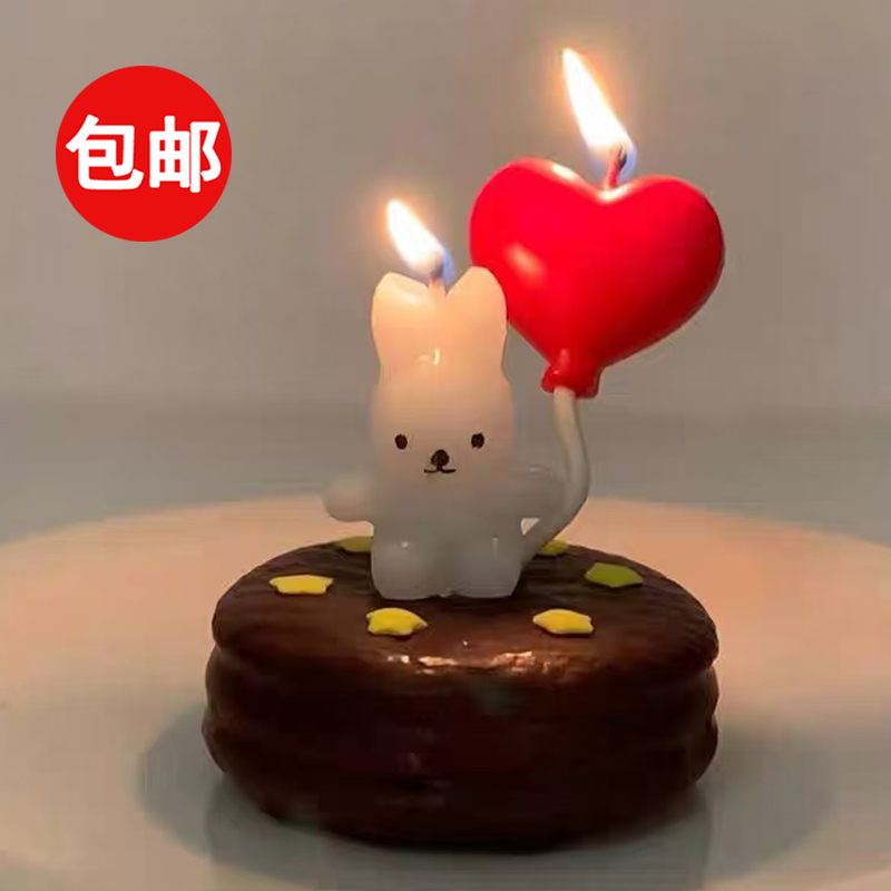 网红同款韩系ins可爱卡通小兔子爱心生日蜡烛甜品台蛋糕装饰插件