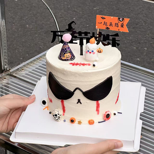 2025万圣节恶搞墨镜酷狗蛋糕装饰南瓜蜡烛一起来捣乱烘焙装扮插件