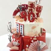 饰健康如意福乐绵绵流苏对联折扇屏风装 新中式 祝寿蛋糕装 扮插件