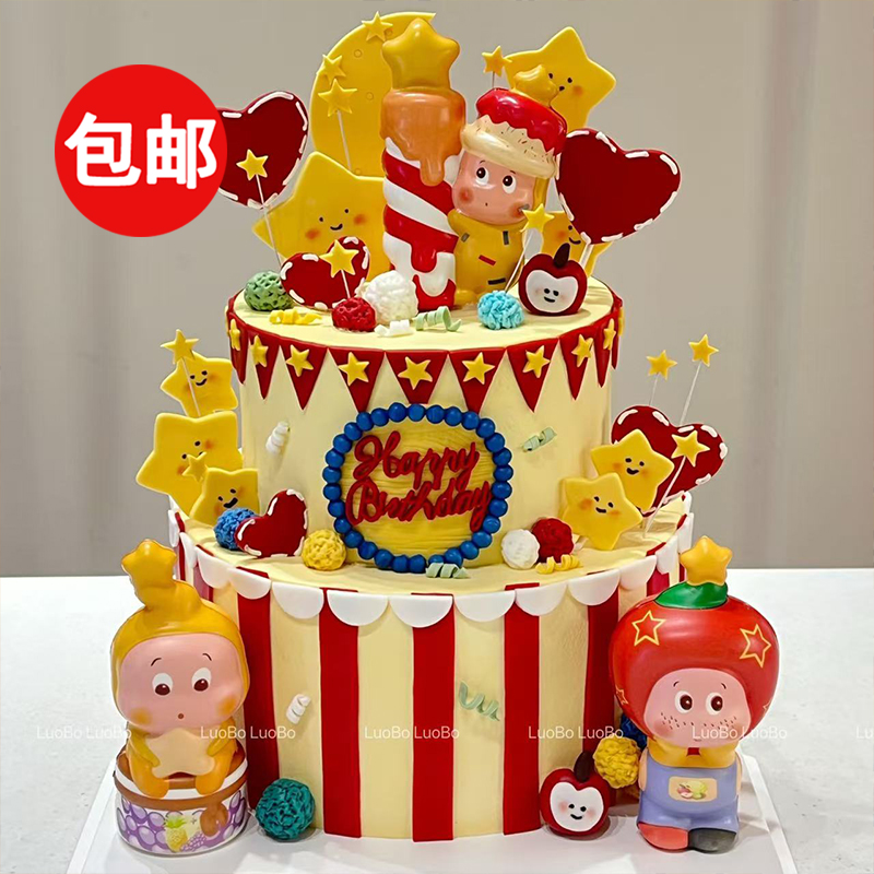 网红许愿蜡烛星星人生日蛋糕装饰摆件儿童周岁甜品台烘焙装扮插件
