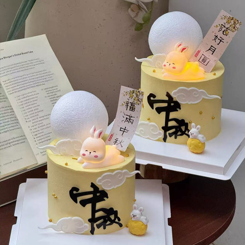 八月十月中秋节快乐发光月球玉兔灯蛋糕装饰摆件祥云花好月圆插件