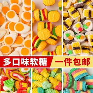 61彩虹条汉堡薯条寿司蛋糕装饰儿童节小零食抱抱生日甜品装扮点缀
