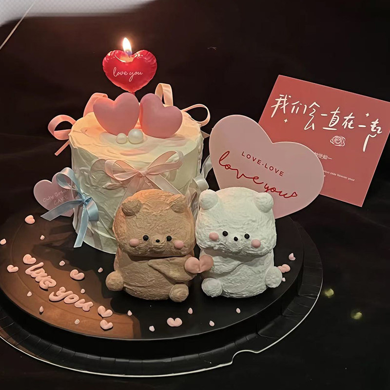 2.14情人节奶油贴贴小熊蛋糕装饰摆件告白爱心卡Love蜡烛装扮插件,节庆用品/礼品,蛋糕/烘焙装饰用品,淘宝优惠券,粉丝福利购,淘宝优惠卷
