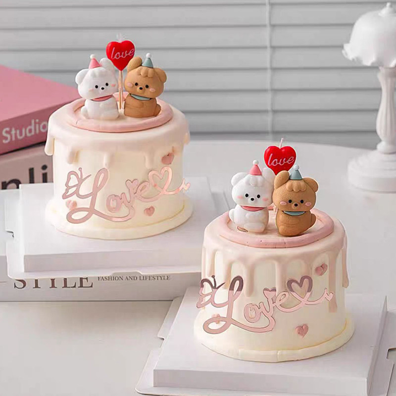 2.14情人节可爱修狗蛋糕装饰摆件爱心蜡烛love亚克力烘焙装扮插件,节庆用品/礼品,蛋糕/烘焙装饰用品,淘宝优惠券,粉丝福利购,淘宝优惠卷