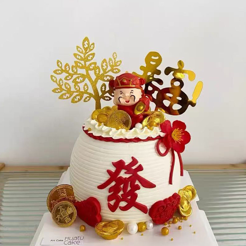 网红发财暴富聚宝盆福袋蛋糕装饰铜钱元宝财神爷顺风顺水装扮摆件,节庆用品/礼品,蛋糕/烘焙装饰用品,淘宝优惠券,粉丝福利购,淘宝优惠卷