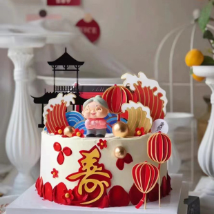 新中式老人祝寿蛋糕装饰浪花祥云立体灯笼山云亭爷爷奶奶过寿摆件