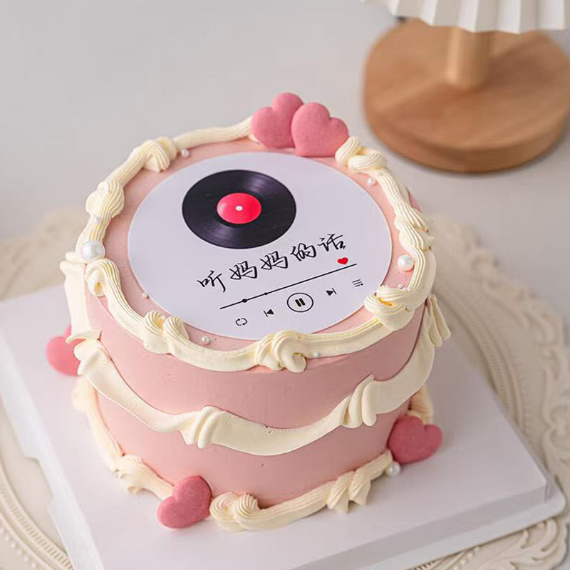 38女神节网红创意唱片亚克力听妈妈的话节日装扮插件爱心饼干点缀,节庆用品/礼品,蛋糕/烘焙装饰用品,淘宝优惠券,粉丝福利购,淘宝优惠卷