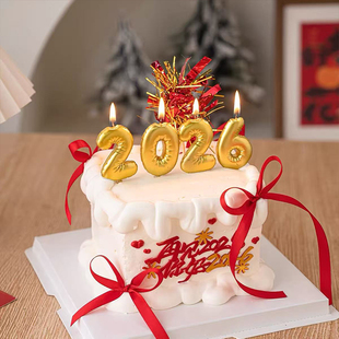 2026胖嘟嘟金色数字蜡烛蛋糕装 扮插件 饰再见2025亚克力红金雨丝装