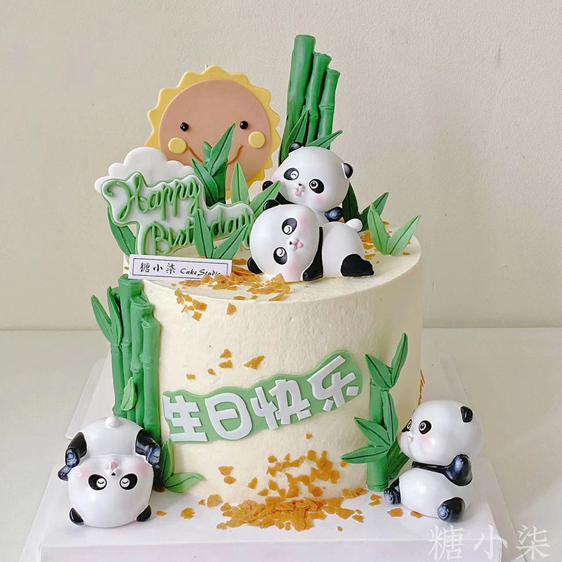 国宝大熊猫宝宝主题周岁蛋糕装饰