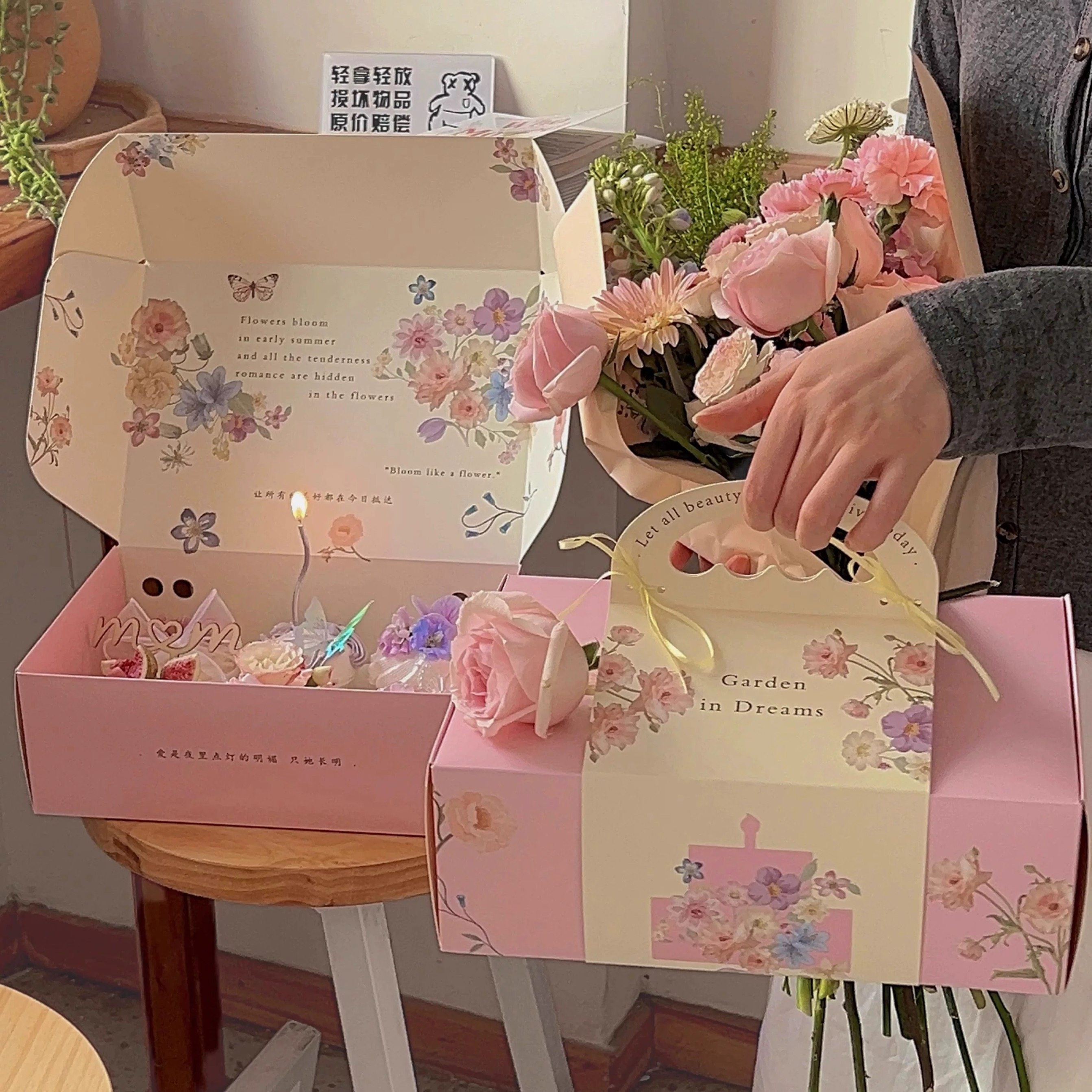 徐小包同款母亲节繁花纸杯蛋糕盒女王送妈妈鲜花甜品甜点520礼盒,节庆用品/礼品,蛋糕/烘焙装饰用品,淘宝优惠券,粉丝福利购,淘宝优惠卷