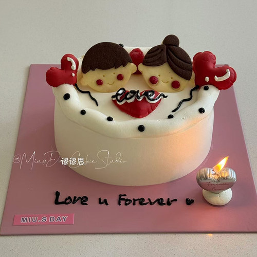 七夕情人节爱心love蜡烛蛋糕装饰情侣男孩女孩头像饼干装扮插件