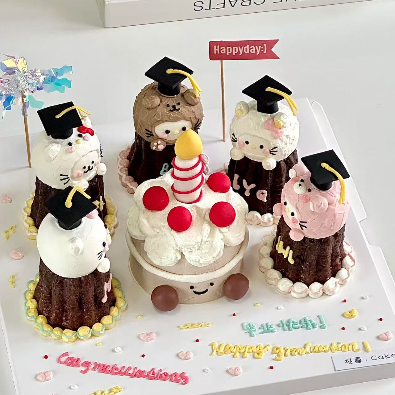 网红毕业季博士帽小动物可露丽蛋糕装饰jellycat小脚派对甜品插件