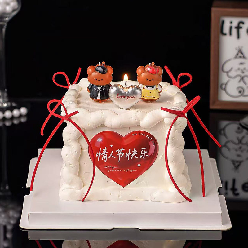 2.14情人节可爱情侣小熊蜡烛蛋糕装饰爱心love告白卡片装扮插件,节庆用品/礼品,蛋糕/烘焙装饰用品,淘宝优惠券,粉丝福利购,淘宝优惠卷