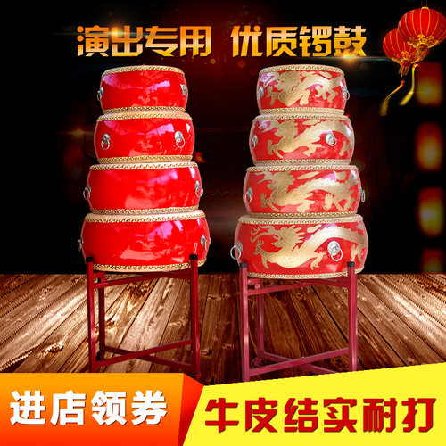 成人表演威风锣鼓中国红