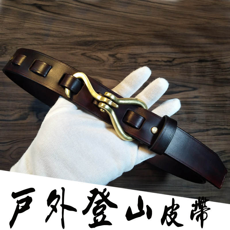 手工制作美式复古真牛皮带登山者海盗与众不同个性潮爆发型师腰带