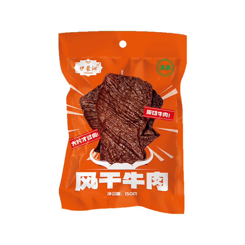 内蒙古林西县风干牛肉大片150g,零食/坚果/特产,牛肉类,淘宝优惠券,粉丝福利购,淘宝优惠卷