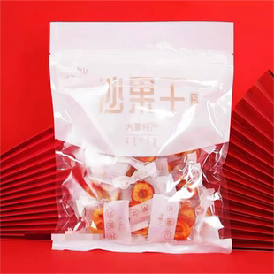 内蒙古特产天拜山沙果干独立包装酸甜适中方便携带