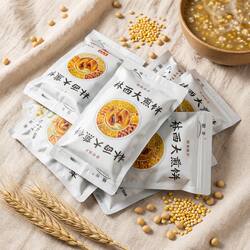 晓冬林西大煎饼手工杂粮煎饼内蒙古特产早餐速食原味传统