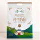 原野乡情纯牛奶粉350g 800g内蒙古特产独立包装 冲饮泡茶奶粉早餐