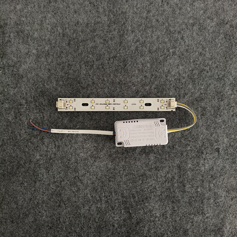 LED灯片160毫米灯条客厅灯芯三色变光卧室灯光源贴片吸顶灯管灯带