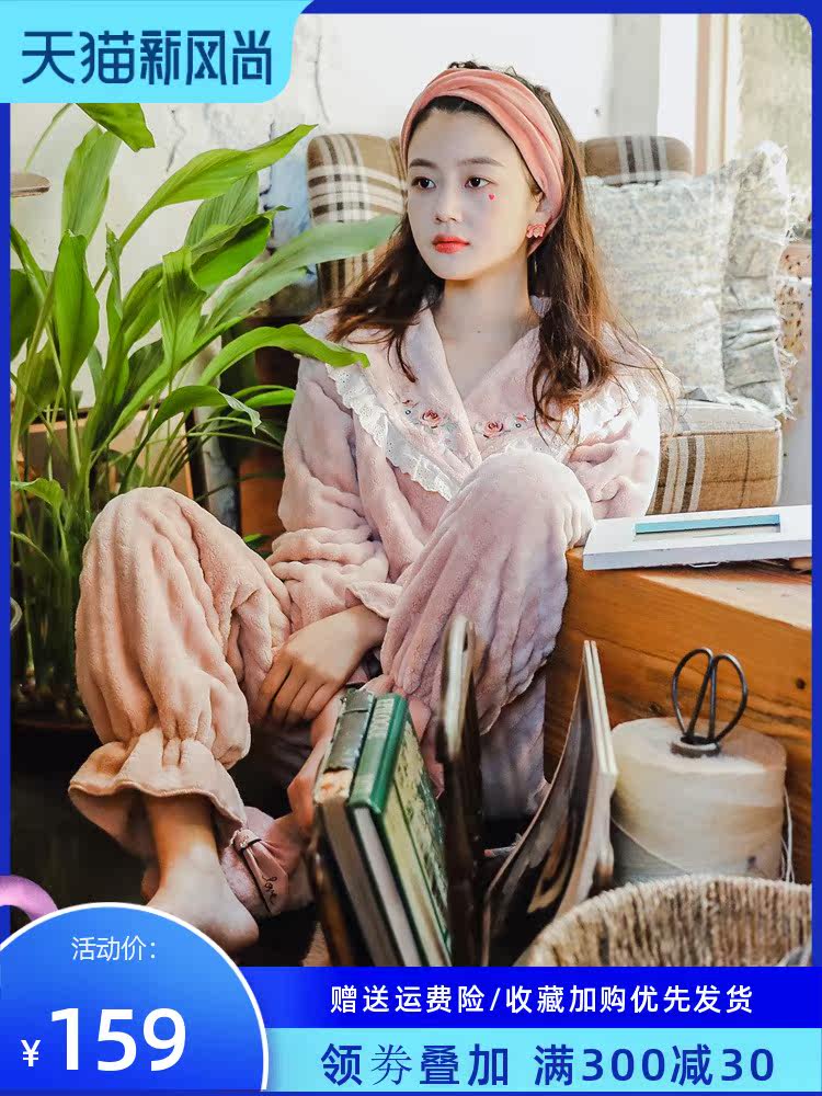 Coral velvet thickened cute Korean version of Japanese oblique lapel kimono flannel pajamas spring and autumn and winter women's home suit set