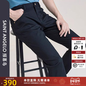 潮流裤 报喜鸟春季 修身 黑色百搭青年小脚男裤 男时尚 休闲高弹牛仔裤