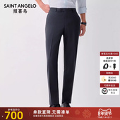 子质感绵羊毛通勤上班西裤 报喜鸟2026春季 商务正装 西服裤 新款 男士