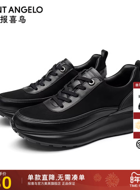 报喜鸟男士真皮休闲运动鞋厚底增高鞋子舒适慢跑鞋TLP233751U521