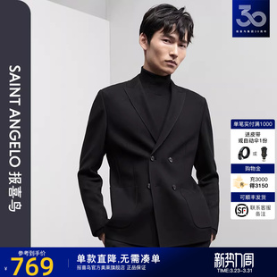 轻弹西服 时尚 报喜鸟秋季 男士 休闲单西外套西服上衣戗驳领 新款