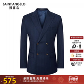 艺术家系列 西服上衣外套裤 报喜鸟秋季 男士 正装 新款 时尚 子马甲