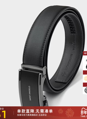 报喜鸟皮带男士真皮自动扣腰带头层牛皮商务裤带LLF243T50U190