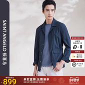 棉感功能面料 报喜鸟2024春季 新款 商务休闲男士 单夹克上衣外套