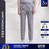 垂感宴会新郎裤 报喜鸟2025春季 羊毛婚礼西裤 男商务轻正装 子男 新款