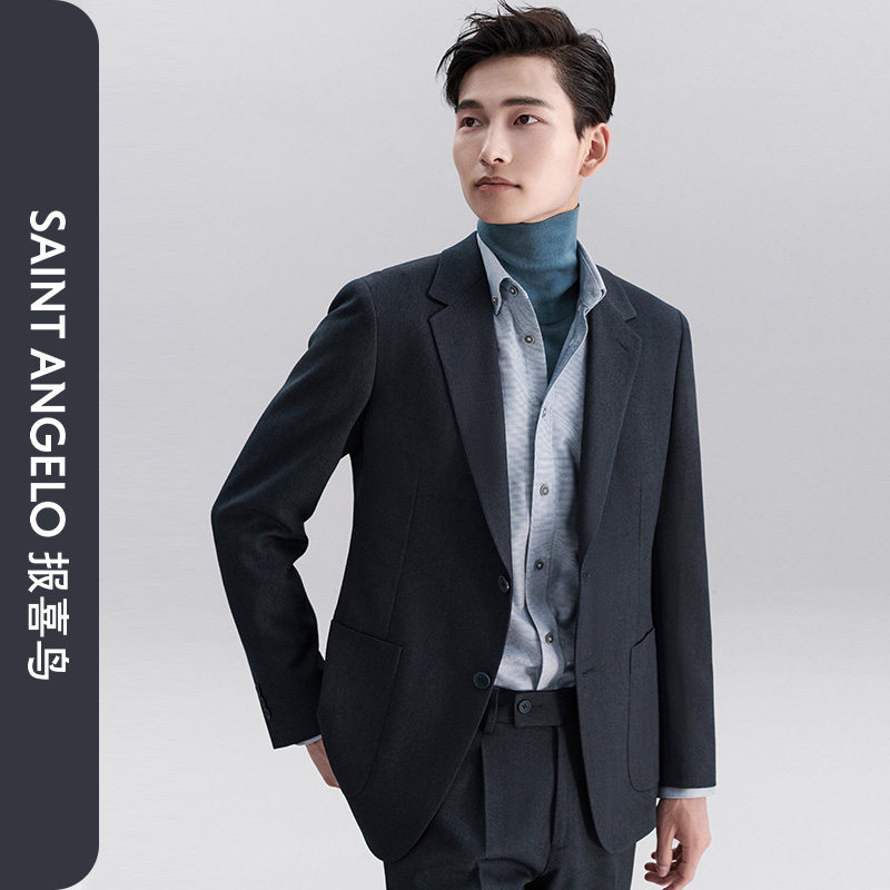 【运动西服】报喜鸟秋季新款男士时尚百搭单西青年两粒扣便西外套