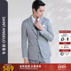 商务休闲西服上衣羊毛两粒扣百搭西装 报喜鸟2025新款 男士 外套男